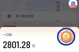 你要当小卡？！巴雷特豪言：谁不想让猛龙回到2019年的状态呢？